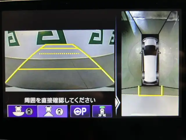 車両画像4