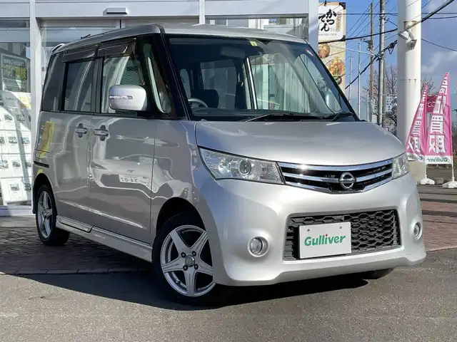 日産 ルークス