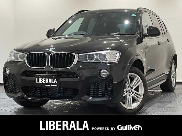 ＢＭＷ Ｘ３