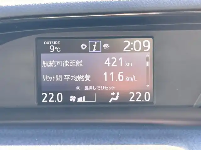 トヨタ ノア Si ダブルバイビーⅡ 静岡県 2019(令1)年 4.3万km ホワイトパールクリスタルシャイン ワンオーナー/禁煙車/純正7インチナビ/（CD/DVD/AM/FM/BT）/・バックカメラ/・フルセグTV/トヨタセーフティセンス/・プリクラッシュセーフティ/・クルーズコントロール/・レーンディパーチャーアラート/・クリアランスソナー/・オートハイビーム/両側パワースライドドア/ETC/前方ドライブレコーダー/純正アルミホイール積込み/ハーフレザーシート/純正フロアマット/ドアバイザー