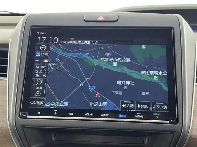 ホンダ フリード ハイブリット G ホンダセンシング 埼玉県 2020(令2)年 3万km ルナシルバーM 9型純正SDナビ/（DVD/CD/BT/フルTV/SD/iPod）/ホンダセンシング/・衝突軽減ブレーキ/・アダプティブクルーズコントロール/・車線維持支援システム/両側パワースライドドア/ビルトインETC/USB端子/純正フロアマット/スペア1本