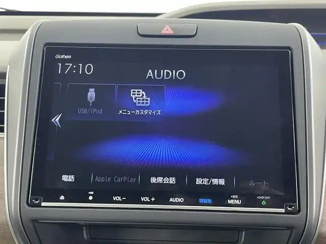 ホンダ フリード ハイブリット G ホンダセンシング 埼玉県 2020(令2)年 3万km ルナシルバーM 9型純正SDナビ/（DVD/CD/BT/フルTV/SD/iPod）/ホンダセンシング/・衝突軽減ブレーキ/・アダプティブクルーズコントロール/・車線維持支援システム/両側パワースライドドア/ビルトインETC/USB端子/純正フロアマット/スペア1本