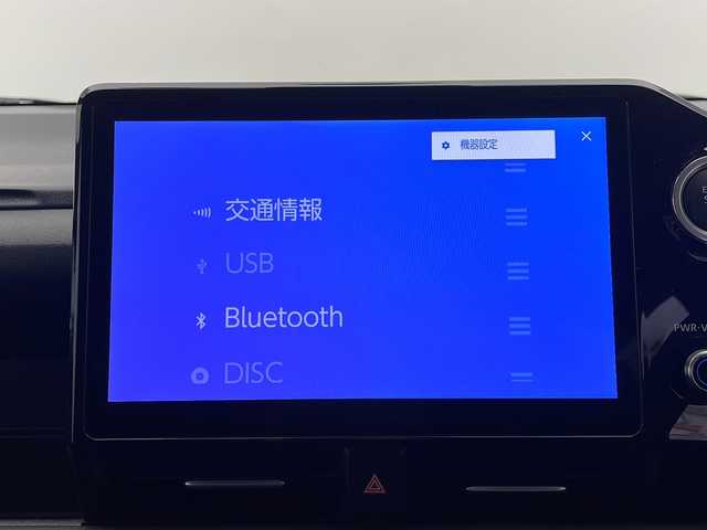 トヨタ ヴォクシー S－G 長野県 2023(令5)年 1.7万km アティチュードブラックマイカ 純正10.5インチディスプレイオーディオ（フルセグ）/バックカメラ/ユニバーサルステップ/LDA（レーンディパーチャーアラート）/PCS（プリクラッシュセーフティ） /PDA（プロアクティブドライビングアシスト）/RCTA（リヤクロストラフィックアラート）/PKSB（パーキングサポートブレーキ）/安心降車アシスト/RSA（ロードサインアシスト）/LCA（レーンチェンジアシスト）/FCTA（フロントクロストラフィックアラート）/ブラインドスポットモニター/両側パワースライド/ETC/クリアランスソナー/助手席ウェルキャブシート/LEDヘットライト