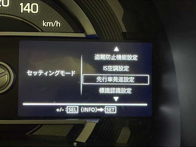 スズキ ハスラー HYBRID X 宮崎県 2020(令2)年 3.9万km バーミリオンオレンジ/ガンメタリック2トーン SUZUKI Safety Support/〇デュアルカメラブレーキサポート/〇後退時ブレーキサポート/〇誤発進抑制機能（前方・後方）/〇車線逸脱警報機能/〇車線逸脱抑制機能/〇ふらつき警報機能/〇標識認識機能/〇ハイビームアシスト/〇先行車発進お知らせ機能/純正9型ナビ/フルセグTV/CD/DVD/Bluetooth/全方位カメラ/LEDヘッドライト/シートヒーター/アイドリングストップ/純正15インチAW/ドライブレコーダー/ETC