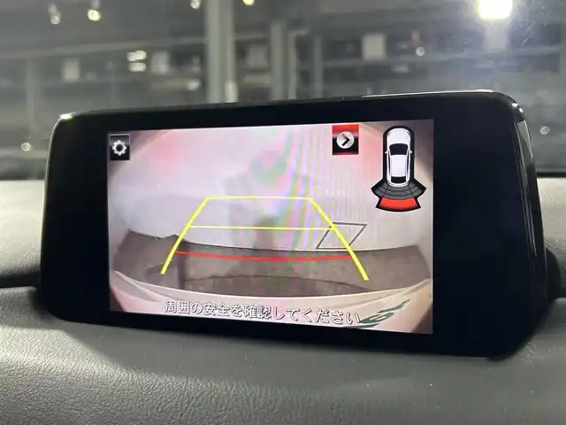 マツダ ＣＸ－５ XD プロアクティブ 大阪府 2018(平30)年 4.5万km スノーフレイクホワイトパールマイカ 純正ナビ(フルセグ/DVD再生/Bluetooth) 衝突軽減 バックカメラ ETC レーダークルコン クリアランスソナー BSM レーンアシスト BOSEサウンド HUD スマートキー オートライト