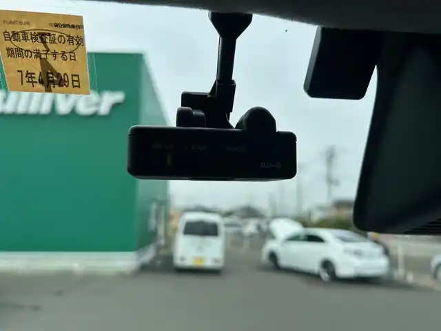 日産 ルークス HWS X プロパイロットED 宮城県 2020(令2)年 3.5万km アメジストパープル 快適パックA/・プラズマクラスター付リアシーリングファン/・撥水加工シート/・パーソナルテーブル（後席）/・USBソケット（助手席シートバック）/・ロールサンシェード（リアドア）/＝＝＝/インテリジェントエマージェンシーブレーキ/踏み間違い衝突防止アシスト/インテリジェントLI（車線逸脱防止支援システム）/LDW（車線逸脱警報）/インテリジェントFCM（前方衝突予測警報）/インテリジェントDA（ふらつき警報）/標識検知警報/プロパイロット/インテリジェントアラウンドビューモニター/純正9インチナビ/フルセグ/Bluetooth/CD/DVD/SD/AM/FM/純正フロントドライブレコーダー/純正ビルトインETC/ハンズフリーオートスライドドア/アダプティブLEDヘッドライト/ハイビームアシスト/フォグランプ/純正14インチアルミホール/ブレーキオートホールド/電動パーキングブレーキ/アイドリングストップ/純正フロアマット/サイドバイザー/スマートキー/スペアキー