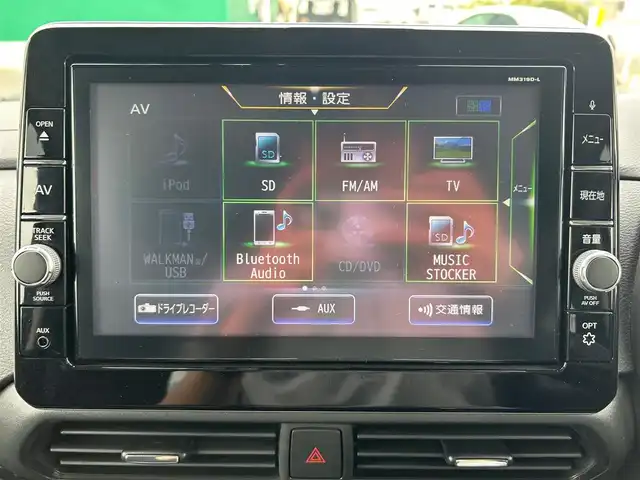 日産 ルークス HWS X プロパイロットED 宮城県 2020(令2)年 3.5万km アメジストパープル 快適パックA/・プラズマクラスター付リアシーリングファン/・撥水加工シート/・パーソナルテーブル（後席）/・USBソケット（助手席シートバック）/・ロールサンシェード（リアドア）/＝＝＝/インテリジェントエマージェンシーブレーキ/踏み間違い衝突防止アシスト/インテリジェントLI（車線逸脱防止支援システム）/LDW（車線逸脱警報）/インテリジェントFCM（前方衝突予測警報）/インテリジェントDA（ふらつき警報）/標識検知警報/プロパイロット/インテリジェントアラウンドビューモニター/純正9インチナビ/フルセグ/Bluetooth/CD/DVD/SD/AM/FM/純正フロントドライブレコーダー/純正ビルトインETC/ハンズフリーオートスライドドア/アダプティブLEDヘッドライト/ハイビームアシスト/フォグランプ/純正14インチアルミホール/ブレーキオートホールド/電動パーキングブレーキ/アイドリングストップ/純正フロアマット/サイドバイザー/スマートキー/スペアキー