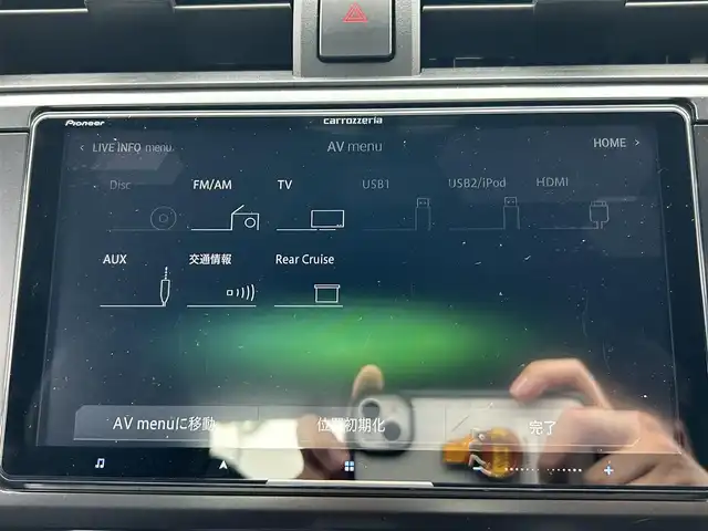 トヨタ ＧＲ８６ SZ 埼玉県 2022(令4)年 5.4万km クリスタルホワイトパール ワンオーナー/6MT/CUSCO車高調/パイオニア9インチメモリーナビ/フルセグTV/Bluetooth/CD/DVD/（AVIC-CQ912DC)/バックカメラ/クルーズコントロール/LEDヘッドライト/純正17インチAW/スペアキー1本/純正フロアマット/全方位ドライブレコーダー/（ZDR-037）/ETC/取扱説明書/新車時保証書