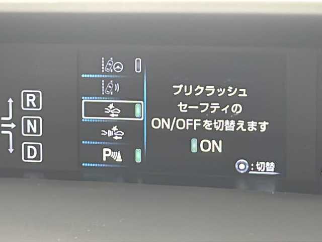 トヨタ プリウス Sセーフティプラス 千葉県 2018(平30)年 3.9万km ホワイトパールクリスタルシャイン 衝突被害軽減システム/レーンキープアシスト/コーナーセンサー（前後）/レーダークルーズコントロール/純正9インチSDナビ（NSZT-Y66T）/　（Bluetooth/CD/DVD/フルセグTV）/バックカメラ/社外ETC/純正ドライブレコーダー（前方のみ）/パワーステアリング/パーキングアシスト/純正フロアマット/オートハイビーム/LEDヘッドライト/純正15インチアルミホイール