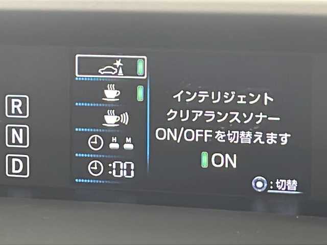 トヨタ プリウス Sセーフティプラス 千葉県 2018(平30)年 3.9万km ホワイトパールクリスタルシャイン 衝突被害軽減システム/レーンキープアシスト/コーナーセンサー（前後）/レーダークルーズコントロール/純正9インチSDナビ（NSZT-Y66T）/　（Bluetooth/CD/DVD/フルセグTV）/バックカメラ/社外ETC/純正ドライブレコーダー（前方のみ）/パワーステアリング/パーキングアシスト/純正フロアマット/オートハイビーム/LEDヘッドライト/純正15インチアルミホイール