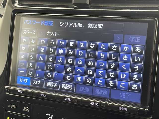 トヨタ プリウス Sセーフティプラス 千葉県 2018(平30)年 3.9万km ホワイトパールクリスタルシャイン 衝突被害軽減システム/レーンキープアシスト/コーナーセンサー（前後）/レーダークルーズコントロール/純正9インチSDナビ（NSZT-Y66T）/　（Bluetooth/CD/DVD/フルセグTV）/バックカメラ/社外ETC/純正ドライブレコーダー（前方のみ）/パワーステアリング/パーキングアシスト/純正フロアマット/オートハイビーム/LEDヘッドライト/純正15インチアルミホイール
