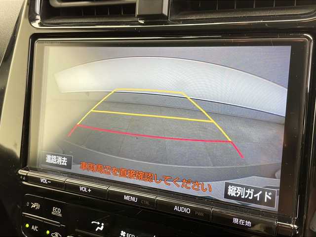 トヨタ プリウス Sセーフティプラス 千葉県 2018(平30)年 3.9万km ホワイトパールクリスタルシャイン 衝突被害軽減システム/レーンキープアシスト/コーナーセンサー（前後）/レーダークルーズコントロール/純正9インチSDナビ（NSZT-Y66T）/　（Bluetooth/CD/DVD/フルセグTV）/バックカメラ/社外ETC/純正ドライブレコーダー（前方のみ）/パワーステアリング/パーキングアシスト/純正フロアマット/オートハイビーム/LEDヘッドライト/純正15インチアルミホイール