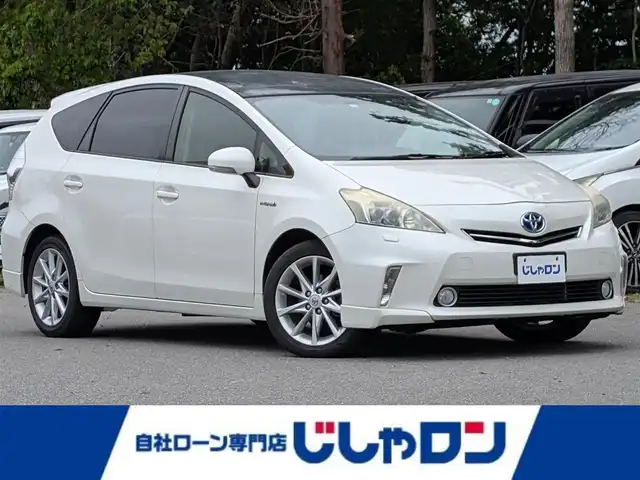 トヨタ プリウス α S ツーリングセレクション 栃木県 2013(平25)年 10.2万km ホワイトパールクリスタルシャイン (株)IDOMが運営する【じしゃロン宇都宮店】の自社ローン対象車両になります。こちらは現金またはオートローンご利用時の価格です。自社ローンご希望の方は別途その旨お申付け下さい/純正SDナビ/CD/DVD/BT/TV/ガラスルーフ/バックカメラ/ETC/プッシュスタート/スマートキー/ヘッドライトウォッシャー/純正17インチAW/フォグランプ/ドアミラーウインカー