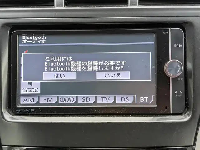 トヨタ プリウス α S ツーリングセレクション 栃木県 2013(平25)年 10.2万km ホワイトパールクリスタルシャイン (株)IDOMが運営する【じしゃロン宇都宮店】の自社ローン対象車両になります。こちらは現金またはオートローンご利用時の価格です。自社ローンご希望の方は別途その旨お申付け下さい/純正SDナビ/CD/DVD/BT/TV/ガラスルーフ/バックカメラ/ETC/プッシュスタート/スマートキー/ヘッドライトウォッシャー/純正17インチAW/フォグランプ/ドアミラーウインカー