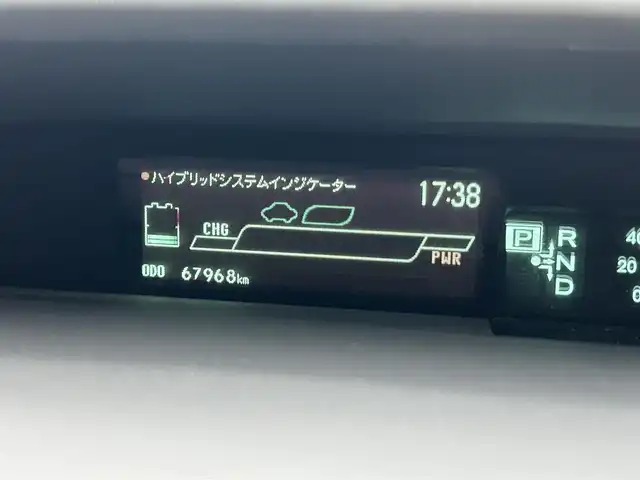 トヨタ プリウス S 群馬県 2012(平24)年 6.8万km ホワイトパールクリスタルシャイン (株)IDOMが運営する【じしゃロン伊勢崎店】の自社ローン専用車両になりますこちらは現金またはオートローンご利用時の価格です。自社ローンご希望の方は別途その旨お申付け下さい/レーダークルーズコントロール/純正HDDナビゲーション/全方位カメラ/CD/DVD/SD/BT/DTV/MSV/D席パワーシート/DSRC ETC/HIDヘッドライト/オートライト/フォグライト/オートワイパー/ドアバイザー/純正フロアマット