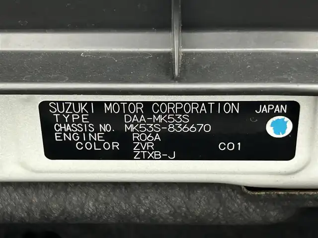 スズキ スペーシア カスタム HYBRID XS ターボ 熊本県 2018(平30)年 5.2万km ピュアホワイトP 禁煙車/純正8インチナビAVIC-RL901（CD・DVD・フルセグ・BT・SD）/純正前方ドライブレコーダー/バックカメラ/両側パワースライドドア/ビルトインETC/後ろのみコーナーセンサー/運転席シートヒーター　/クルーズコントロール/衝突軽減ブレーキ/レーンキープアシスト/横滑り防止/アイドリングストップ/パドルシフト/ハーフレザーシート/純正フロアマット/純正１５インチAW/オートライト/ＬＥＤヘッドライト/フォグランプ/リアサーキュレーター/スマートキー/プッシュスタート