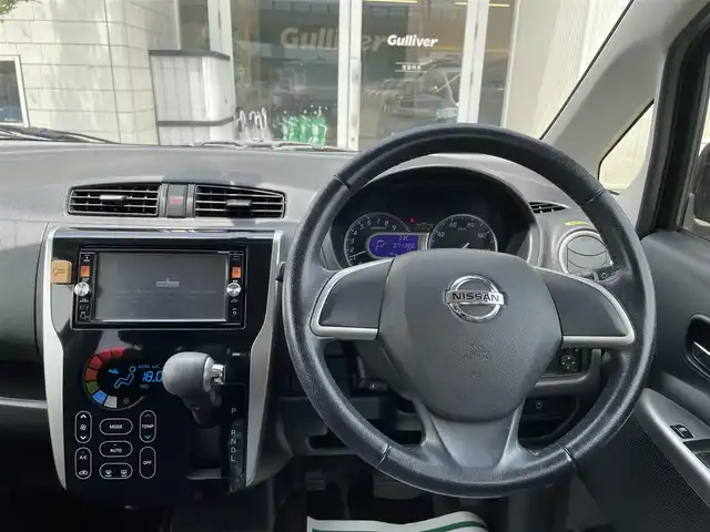 日産 デイズ ハイウェイスターX 石川県 2014(平26)年 7.5万km モカブラウンP エマージェンシーブレーキ/純正メモリーナビ/フルセグTV/バックカメラ/HIDヘッドライト/純正アルミホイール/ドライブレコーダー/ベンチシート/オートエアコン/インテリキー/プッシュスタート/電動ミラー/保証書