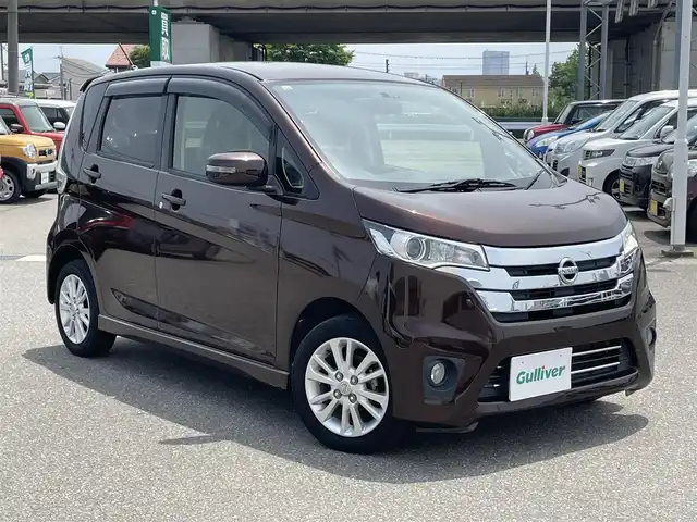 日産 デイズ ハイウェイスターX 石川県 2014(平26)年 7.5万km モカブラウンP エマージェンシーブレーキ/純正メモリーナビ/フルセグTV/バックカメラ/HIDヘッドライト/純正アルミホイール/ドライブレコーダー/ベンチシート/オートエアコン/インテリキー/プッシュスタート/電動ミラー/保証書
