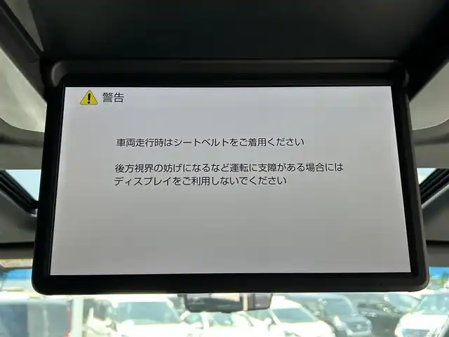 トヨタ アルファードハイブリット エグゼクティブ ラウンジ S 和歌山県 2021(令3)年 5.9万km ブラック 純正メーカーナビ/フルセグTV/（AM/FM/CD/DVD/USB/Bluetooth）/全方位カメラ/JBLプレミアムサウンド/モデリスタエアロ/衝突軽減ブレーキ/レーンキープアシスト/横滑り防止機能/レーダークルーズコントロール/ブラインドスポットモニター/前後コーナーセンサー/オートライト/両側パワースライドドア/シートヒーター/エアーベンチレーション/ステアリングヒーター/サンルーフ/フリップダウンモニター/デジタルインナーミラー/パワーシート/シートメモリー/電動リアゲート/LEDヘッドライト/フォグランプ/ステアリングリモコン/ビルトインETC/フルオートパワーウインドウ/AC100V電源/ドアバイザー