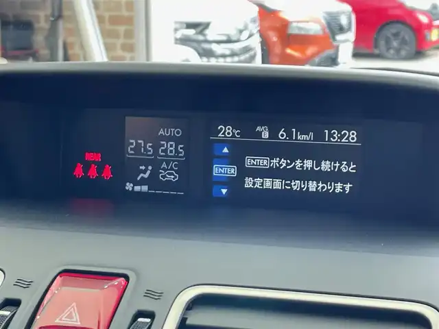 スバル フォレスター スタイルモダン 岩手県 2017(平29)年 9.1万km クリスタルホワイトP 特別仕様車/ワンオーナー/４WD/アイサイトVer.3/プリクラッシュブレーキ/全車速追従機能付きクルーズコントロール/レーンアシスト/リヤビークルディテクション/横滑り防止装置/X-MODE/ヒルディセントコントロール/アイドリングストップ/パドルシフト/ステアリング連動ヘッドランプ/パワーシート/シートヒーター/純正ナビ/（CD/DVD/フルセグ/USB/Bluetooth）/バックドア/ETC/純正17インチアルミホイール