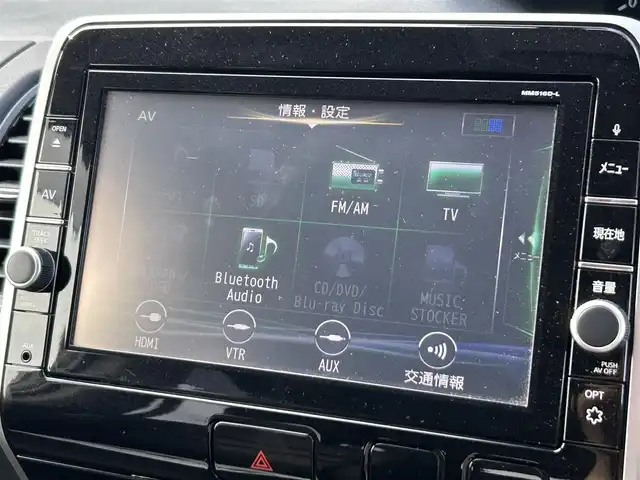 日産 セレナ ハイウェイスター プロパイロットED 奈良県 2017(平29)年 5.1万km ブリリアントホワイトパール 2トーン 純正9インチナビ（MM516D-L）/(AM/FM/CD/DVD/Blu-ray/BT/iPod/USB/SD/フルセグTV）/純正11インチ後席フリップダウンモニター/バックカメラ/プロパイロット/両側パワースライドドア/ビルトインETC/ドライブレコーダー/レーダークルーズコントロール/電動サイドブレーキ/革巻きステアリング/ステアリングスイッチ/純正フロアマット/純正ドアバイザー/電格ウインカーミラー/横滑り防止装置/LEDヘッドライト