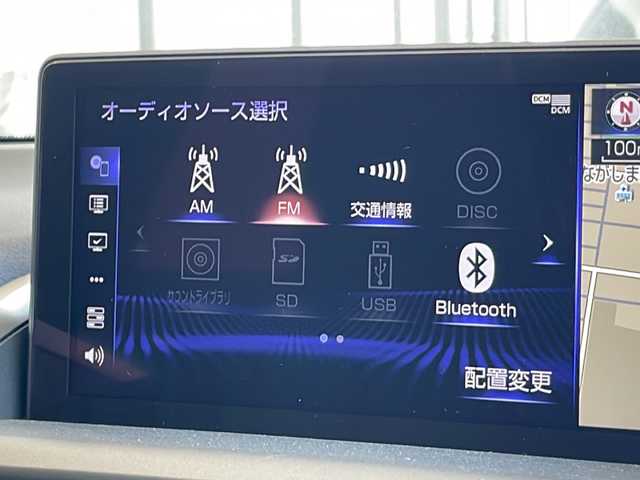 レクサス ＮＸ 300h スパイス&シック 愛知県 2020(令2)年 1.2万km ソニックチタニウム 衝突被害軽減ブレーキ/純正10インチSD（ナビあり）/三眼LEDヘッドライト/サンルーフ/レーダークルーズコントロール/シートヒーター/エアーシート/フルセグTV/CD DVD/Bluetooth/バックカメラ/電動リアゲート/パワーシート/コーナーセンサー/純正アルミホイール/ブラインドスポットモニター/パドルシフト/ステアリングヒーター/オートマチックハイビーム/ドライブレコーダー/ETC/ステアリングスイッチ/スマートキー/プッシュスタート