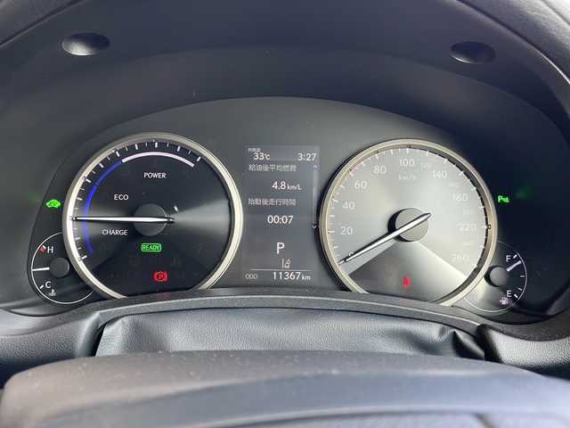 レクサス ＮＸ 300h スパイス&シック 愛知県 2020(令2)年 1.2万km ソニックチタニウム 衝突被害軽減ブレーキ/純正10インチSD（ナビあり）/三眼LEDヘッドライト/サンルーフ/レーダークルーズコントロール/シートヒーター/エアーシート/フルセグTV/CD DVD/Bluetooth/バックカメラ/電動リアゲート/パワーシート/コーナーセンサー/純正アルミホイール/ブラインドスポットモニター/パドルシフト/ステアリングヒーター/オートマチックハイビーム/ドライブレコーダー/ETC/ステアリングスイッチ/スマートキー/プッシュスタート