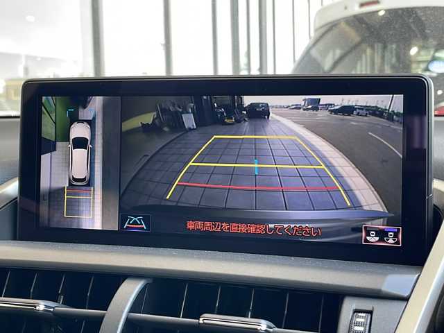 レクサス ＮＸ 300h スパイス&シック 愛知県 2020(令2)年 1.2万km ソニックチタニウム 衝突被害軽減ブレーキ/純正10インチSD（ナビあり）/三眼LEDヘッドライト/サンルーフ/レーダークルーズコントロール/シートヒーター/エアーシート/フルセグTV/CD DVD/Bluetooth/バックカメラ/電動リアゲート/パワーシート/コーナーセンサー/純正アルミホイール/ブラインドスポットモニター/パドルシフト/ステアリングヒーター/オートマチックハイビーム/ドライブレコーダー/ETC/ステアリングスイッチ/スマートキー/プッシュスタート