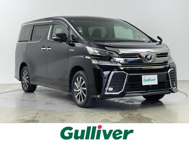 トヨタ ヴェルファイア ハイブリット ZR 道央・札幌 2015(平27)年 4.7万km ブラック ・4WD /ハイブリッド/・純正ディーラーOP9インチナビ　/・フルセグTV/BT/AM/FM/・全方位カメラ/バックカメラ/・フリップダウンモニター/・両側パワースライドドア/・コーナーセンサー/・クルーズコントロール/・ETC/・ハーフレザーシート/・前席パワーシート/シートメモリー付/・オートホールド/オットマンシート/・純正フロアマット