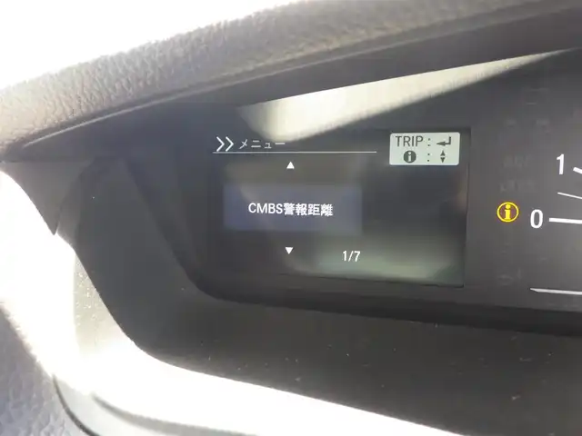 ホンダ Ｎ ＢＯＸ G L ホンダセンシング 千葉県 2018(平30)年 5.6万km プラチナホワイトパール ホンダセンシング/・衝突軽減ブレーキ（CMBS）/・車線維持支援システム（LKAS）/・アダプティブクルーズコントロール（ACC）/・後方誤発進抑制機能/・誤発進抑制機能/左パワースライドドア/右イージークローザードア/社外SDナビ/地デジTV/【DVD/CD再生機能】/バックカメラ/ドライブレコーダー/ETC/LEDヘッドライト/ウインカーミラー/リアコーナーセンサー/Honda スマートキー
