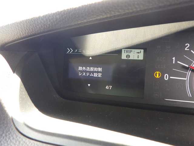 ホンダ Ｎ ＢＯＸ G L ホンダセンシング 千葉県 2018(平30)年 5.6万km プラチナホワイトパール ホンダセンシング/・衝突軽減ブレーキ（CMBS）/・車線維持支援システム（LKAS）/・アダプティブクルーズコントロール（ACC）/・後方誤発進抑制機能/・誤発進抑制機能/左パワースライドドア/右イージークローザードア/社外SDナビ/地デジTV/【DVD/CD再生機能】/バックカメラ/ドライブレコーダー/ETC/LEDヘッドライト/ウインカーミラー/リアコーナーセンサー/Honda スマートキー