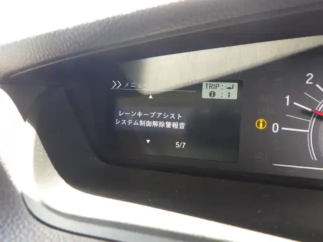 ホンダ Ｎ ＢＯＸ G L ホンダセンシング 千葉県 2018(平30)年 5.6万km プラチナホワイトパール ホンダセンシング/・衝突軽減ブレーキ（CMBS）/・車線維持支援システム（LKAS）/・アダプティブクルーズコントロール（ACC）/・後方誤発進抑制機能/・誤発進抑制機能/左パワースライドドア/右イージークローザードア/社外SDナビ/地デジTV/【DVD/CD再生機能】/バックカメラ/ドライブレコーダー/ETC/LEDヘッドライト/ウインカーミラー/リアコーナーセンサー/Honda スマートキー