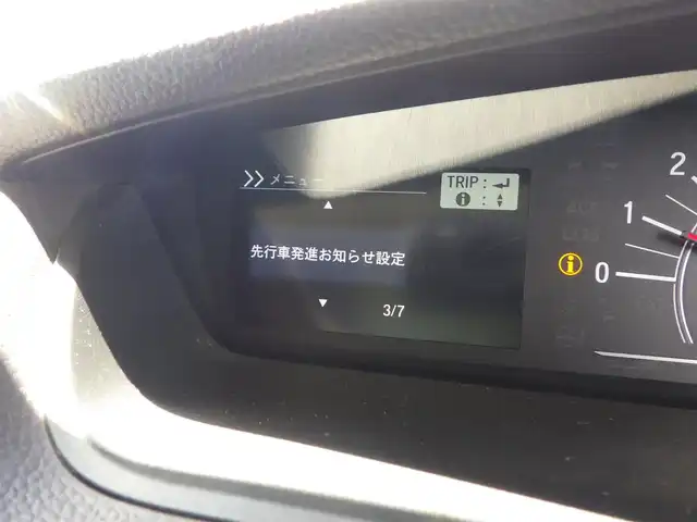 ホンダ Ｎ ＢＯＸ G L ホンダセンシング 千葉県 2018(平30)年 5.6万km プラチナホワイトパール ホンダセンシング/・衝突軽減ブレーキ（CMBS）/・車線維持支援システム（LKAS）/・アダプティブクルーズコントロール（ACC）/・後方誤発進抑制機能/・誤発進抑制機能/左パワースライドドア/右イージークローザードア/社外SDナビ/地デジTV/【DVD/CD再生機能】/バックカメラ/ドライブレコーダー/ETC/LEDヘッドライト/ウインカーミラー/リアコーナーセンサー/Honda スマートキー