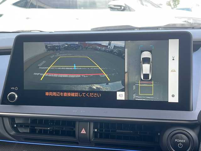 トヨタ プリウス Z 青森県 2023(令5)年 2.6万km アティチュードブラックマイカ 4WD/純正12.3インチディスプレイオーディオ・フルセグ/パノラミックビューモニター/合皮スポーツシート/前席エアシート・シートヒーター/運転席メモリー付パワーシート/ステアリングヒーター/パワーバックドア/セーフティセンス/プリクラッシュセーフティ/レーダークルーズコントロール/レーントレーシングアシスト/レーンディパーチャーアラート/オートマチックハイビーム/ブラインドスポットモニター/トヨタチームメイト/ワイヤレス充電/前後ドライブレコーダー/AC100V1500W電源/ワイパーデアイサー/ビルトインETC2.0/LEDヘッドライト/LEDアクセサリーランプ/リアフォグランプ/純正19インチアルミ/前後モデリスタエアロ