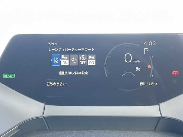トヨタ プリウス Z 青森県 2023(令5)年 2.6万km アティチュードブラックマイカ 4WD/純正12.3インチディスプレイオーディオ・フルセグ/パノラミックビューモニター/合皮スポーツシート/前席エアシート・シートヒーター/運転席メモリー付パワーシート/ステアリングヒーター/パワーバックドア/セーフティセンス/プリクラッシュセーフティ/レーダークルーズコントロール/レーントレーシングアシスト/レーンディパーチャーアラート/オートマチックハイビーム/ブラインドスポットモニター/トヨタチームメイト/ワイヤレス充電/前後ドライブレコーダー/AC100V1500W電源/ワイパーデアイサー/ビルトインETC2.0/LEDヘッドライト/LEDアクセサリーランプ/リアフォグランプ/純正19インチアルミ/前後モデリスタエアロ