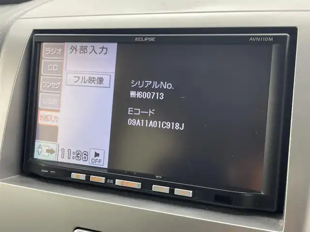 スズキ ワゴンＲ FX－LTD 茨城県 2011(平23)年 8.2万km パールホワイト 社外7インチナビ/CD/DVD/ワンセグ/AMFM/ETC/スマートキー/オートエアコン/純正フロアマット/純正AW/キセノンヘッドランプ