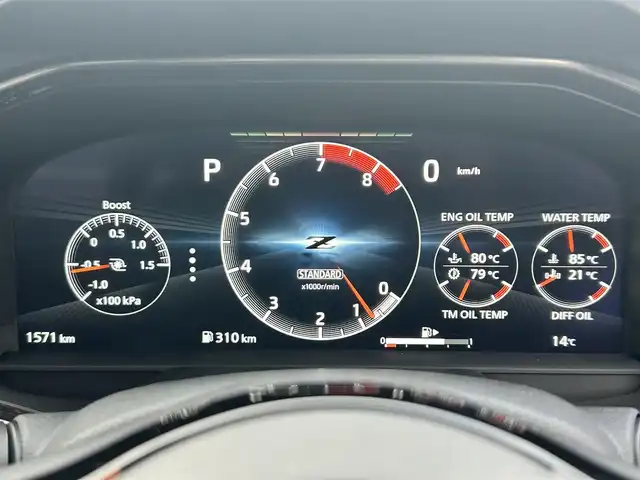 日産 フェアレディ Ｚ バージョンST 山形県 2024(令6)年 0.2万km 青 衝突被害軽減システム/純正リアエアロ/純正メモリナビ/　　【BT　フルセグ　USB】/バックカメラ/レーダークルーズコントロール/LEDオートライト/ハーフレザーシート/シートヒーター/純正19インチアルミホイール/パーキングアシスト/コーナーセンサー/ドライブレコーダー/パドルシフト/ブラインドスポットモニター/ステアリングスイッチ/インテリジェントキー×2/ETC2.0