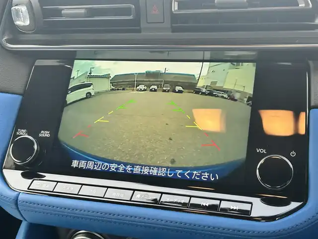 日産 フェアレディ Ｚ バージョンST 山形県 2024(令6)年 0.2万km 青 衝突被害軽減システム/純正リアエアロ/純正メモリナビ/　　【BT　フルセグ　USB】/バックカメラ/レーダークルーズコントロール/LEDオートライト/ハーフレザーシート/シートヒーター/純正19インチアルミホイール/パーキングアシスト/コーナーセンサー/ドライブレコーダー/パドルシフト/ブラインドスポットモニター/ステアリングスイッチ/インテリジェントキー×2/ETC2.0