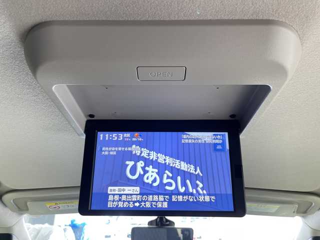 日産 セレナ ハイウェイスター V 道央・札幌 2022(令4)年 5.1万km ダイヤモンドブラック ・４WD/・エマージェンシーブレーキ/・プロパイロット/・純正10インチナビ/・BD.DVD.CD.SD.Bluetooth/・アラウンドビューモニター/・バックカメラ/・純正フリップダウン モニター/・両側パワースライドドア /・LEDライト/オートライト/・デジタルインナーミラー/・純正ドライブレコーダー/・ビルトインETC