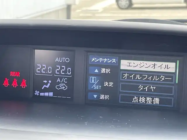 スバル フォレスター 2．0i－L アイサイト 佐賀県 2012(平24)年 13万km サテンホワイトパール 社外SDナビゲーション/・フルセグTV/AM/FM/CD/DVD/SD/バックカメラ/ビルトインETC/ASSURA GPSレーダー探知機/パワーバックドア/レザー調シートカバー/DN席パワーシート/シートヒーター/パドルシフト/革巻きステアリング/純正18インチアルミホイール/純正キセノンヘッドライト/純正フォグランプ/リヤフォグランプ/純正フロアマット/純正ドアバイザ―/新車保証書/取扱説明書/スペアキー１本/全車速追従機能付クルーズコントロール/車線逸脱警報/衝突軽減ブレーキ