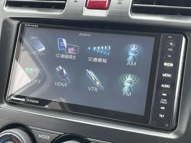 スバル フォレスター 2．0i－L アイサイト 佐賀県 2012(平24)年 13万km サテンホワイトパール 社外SDナビゲーション/・フルセグTV/AM/FM/CD/DVD/SD/バックカメラ/ビルトインETC/ASSURA GPSレーダー探知機/パワーバックドア/レザー調シートカバー/DN席パワーシート/シートヒーター/パドルシフト/革巻きステアリング/純正18インチアルミホイール/純正キセノンヘッドライト/純正フォグランプ/リヤフォグランプ/純正フロアマット/純正ドアバイザ―/新車保証書/取扱説明書/スペアキー１本/全車速追従機能付クルーズコントロール/車線逸脱警報/衝突軽減ブレーキ