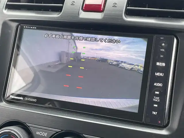 スバル フォレスター 2．0i－L アイサイト 佐賀県 2012(平24)年 13万km サテンホワイトパール 社外SDナビゲーション/・フルセグTV/AM/FM/CD/DVD/SD/バックカメラ/ビルトインETC/ASSURA GPSレーダー探知機/パワーバックドア/レザー調シートカバー/DN席パワーシート/シートヒーター/パドルシフト/革巻きステアリング/純正18インチアルミホイール/純正キセノンヘッドライト/純正フォグランプ/リヤフォグランプ/純正フロアマット/純正ドアバイザ―/新車保証書/取扱説明書/スペアキー１本/全車速追従機能付クルーズコントロール/車線逸脱警報/衝突軽減ブレーキ