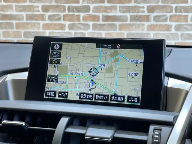 レクサス ＮＸ 300h バージョンL 岩手県 2015(平27)年 9.2万km ソニックチタニウム ワンオーナー/４WD/三眼フルLEDヘッドランプ/ムーンルーフ/本革シート/マークレビンソンプレミアムサラウンドサウンドシステム/パワーバックドア/電動格納・リクライニングリヤシート/クルーズコントロール/クリアランスソナー/オートブレーキホールド/パドルシフト/パワーシート/シートヒーター/シートベンチレーション/ステアリングヒーター/AC100V100Wアクセサリーコンセント/純正ナビ/フルセグTV/TVキャンセラー/Blu-rayDisc再生機能/ETC2.0/ドライブレコーダー/バックカメラ・サイドカメラ/純正18インチアルミホイール