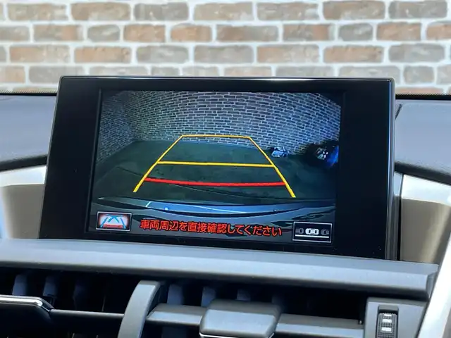 レクサス ＮＸ 300h バージョンL 岩手県 2015(平27)年 9.2万km ソニックチタニウム ワンオーナー/４WD/三眼フルLEDヘッドランプ/ムーンルーフ/本革シート/マークレビンソンプレミアムサラウンドサウンドシステム/パワーバックドア/電動格納・リクライニングリヤシート/クルーズコントロール/クリアランスソナー/オートブレーキホールド/パドルシフト/パワーシート/シートヒーター/シートベンチレーション/ステアリングヒーター/AC100V100Wアクセサリーコンセント/純正ナビ/フルセグTV/TVキャンセラー/Blu-rayDisc再生機能/ETC2.0/ドライブレコーダー/バックカメラ・サイドカメラ/純正18インチアルミホイール