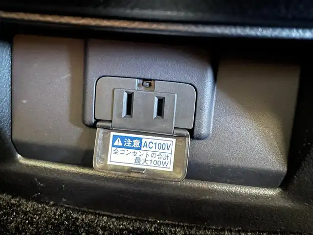 レクサス ＮＸ 300h バージョンL 岩手県 2015(平27)年 9.2万km ソニックチタニウム ワンオーナー/４WD/三眼フルLEDヘッドランプ/ムーンルーフ/本革シート/マークレビンソンプレミアムサラウンドサウンドシステム/パワーバックドア/電動格納・リクライニングリヤシート/クルーズコントロール/クリアランスソナー/オートブレーキホールド/パドルシフト/パワーシート/シートヒーター/シートベンチレーション/ステアリングヒーター/AC100V100Wアクセサリーコンセント/純正ナビ/フルセグTV/TVキャンセラー/Blu-rayDisc再生機能/ETC2.0/ドライブレコーダー/バックカメラ・サイドカメラ/純正18インチアルミホイール