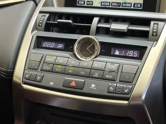 レクサス ＮＸ 300h バージョンL 岩手県 2015(平27)年 9.2万km ソニックチタニウム ワンオーナー/４WD/三眼フルLEDヘッドランプ/ムーンルーフ/本革シート/マークレビンソンプレミアムサラウンドサウンドシステム/パワーバックドア/電動格納・リクライニングリヤシート/クルーズコントロール/クリアランスソナー/オートブレーキホールド/パドルシフト/パワーシート/シートヒーター/シートベンチレーション/ステアリングヒーター/AC100V100Wアクセサリーコンセント/純正ナビ/フルセグTV/TVキャンセラー/Blu-rayDisc再生機能/ETC2.0/ドライブレコーダー/バックカメラ・サイドカメラ/純正18インチアルミホイール