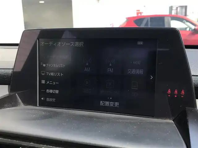 トヨタ クラウン S Cパッケージ 富山県 2019(令1)年 8.3万km ダークブルーマイカ 〇純正ナビ/〇フルセグTV/〇バックカメラ/〇ETC/〇ドライブレコーダー/〇レーダークルーズコントロール/〇コーナーセンサー/〇セーフティセンス/〇オートマチックハイビーム/〇プリクラッシュセーフティ/〇ブラインドスポットモニター/〇ターボ/〇LEDヘッドランプ/〇オートライト/〇革巻きステアリングホイール/〇左右独立温度調整オートエアコン/〇ブラックファブリックシート/助手席パワーシートスイッチ/〇シートヒーター/パワーシート/〇AC100V/100Wコンセント/〇純正17インチアルミホイール/〇スマートキー/〇禁煙車