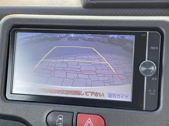 トヨタ スペイド G 宮崎県 2014(平26)年 7.4万km シトラスマイカメタリック 純正ナビ　【NSCP-W62G】/フルセグテレビ/Bluetooth/片側パワースライドドア/プッシュスタート/スマートキー/純正15インチアルミ/オートライト/シートヒーター/パワーウィンドウ/パワーステアリング/純正フロアマット/ETC/アイドリングストップ