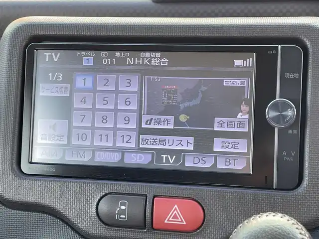トヨタ スペイド G 宮崎県 2014(平26)年 7.4万km シトラスマイカメタリック 純正ナビ　【NSCP-W62G】/フルセグテレビ/Bluetooth/片側パワースライドドア/プッシュスタート/スマートキー/純正15インチアルミ/オートライト/シートヒーター/パワーウィンドウ/パワーステアリング/純正フロアマット/ETC/アイドリングストップ
