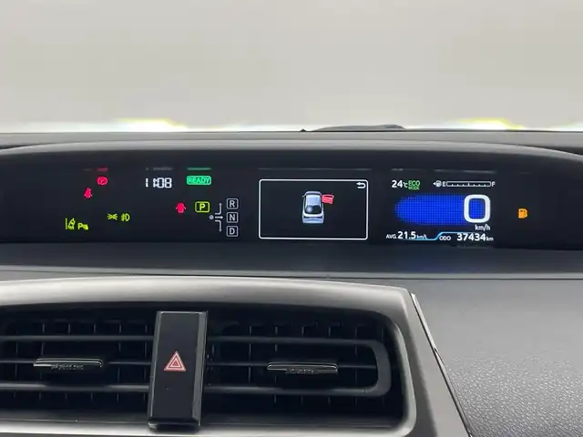 トヨタ プリウス S ツーリングセレ ブラックED 愛知県 2022(令4)年 3.8万km プレシャスブラックパール 純正8インチディスプレイオーディオ/トヨタセーフティセンス/アラウンドビューモニター/社外エアロ/黒革シート/Miracast/AC100V充電/レーダークルーズコントロール/シートヒーター/LEDオートライト/フォグランプ/純正アルミホイール/ETC2.0/ドライブレコーダー/コーナーセンサー/衝突被害軽減ブレーキ/カーテンエアバッグ/禁煙車